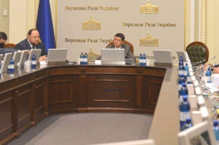 ГФС прекращает работу, начинает функционировать Бюро экономической безопасности. Будут ли изменения на КПВВ? Станет известно 25 сентября.