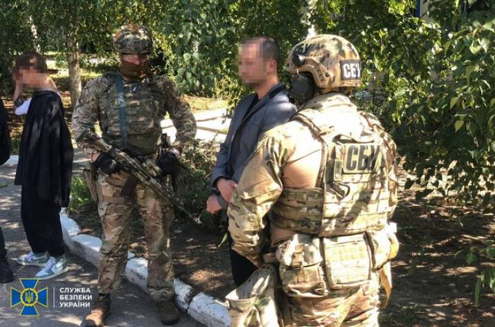 Задержание