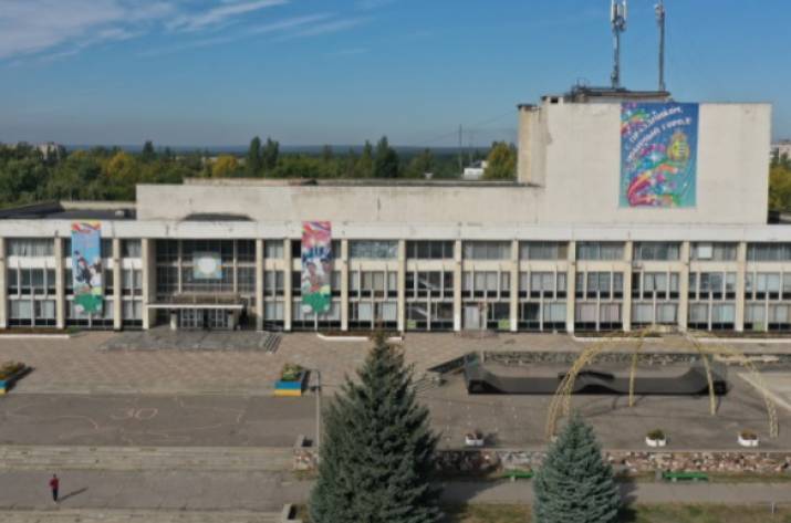 дк