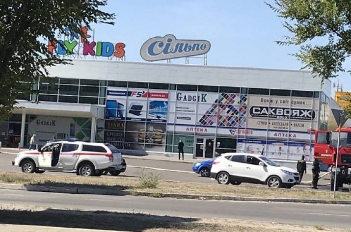 В Северодонецке переполох: сообщили о минировании ряда объектов, людей эвакуируют