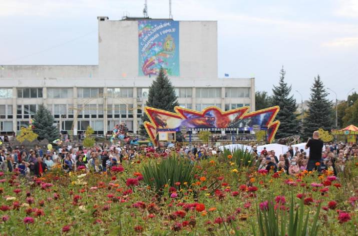 В Рубежном масштабно отметили День семьи: как это было (фото, видео)