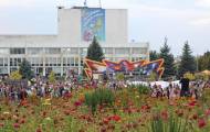 В Рубежном масштабно отметили День семьи: как это было (фото, видео)