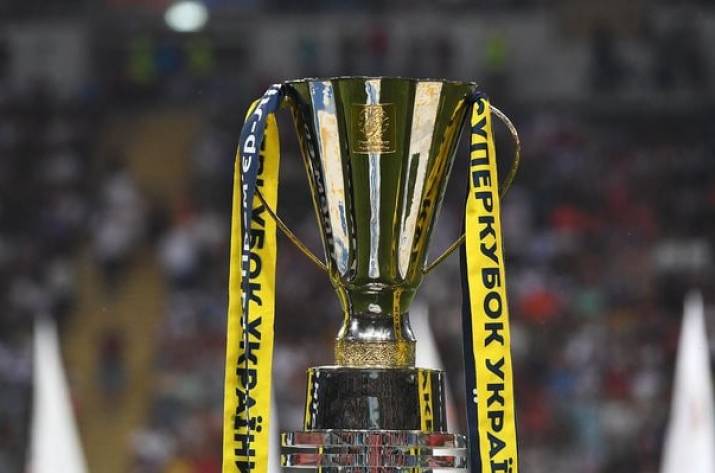 Сегодня, 22 сентября в Киеве  