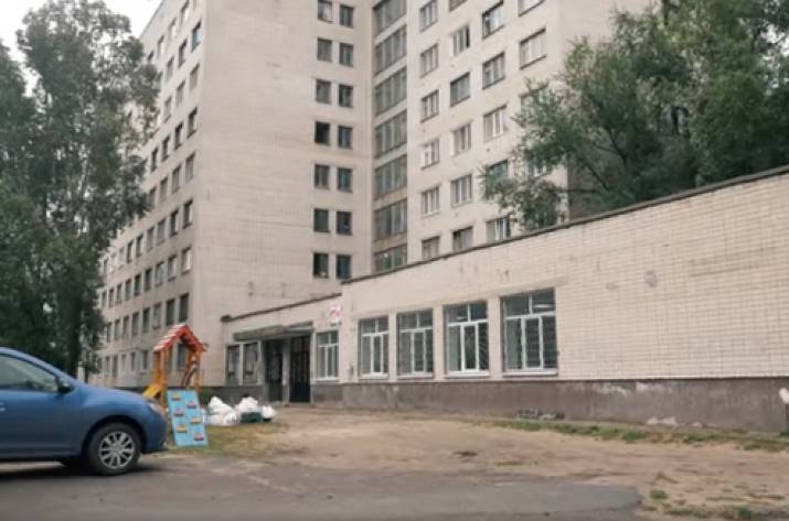 Хаб
