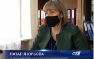 Как оформить субсидию в Северодонецке: специалист рассказала о нюансах (видео)