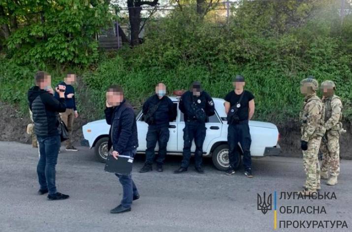 Задержание