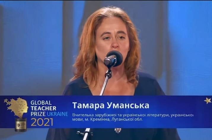 Global Teacher Prize : Учительница из Кременной стала лучшей в номинации «Прифронтовой учитель»