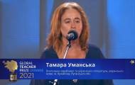 Global Teacher Prize : Учительница из Кременной стала лучшей в номинации «Прифронтовой учитель»