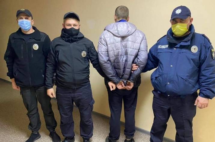 Задержание