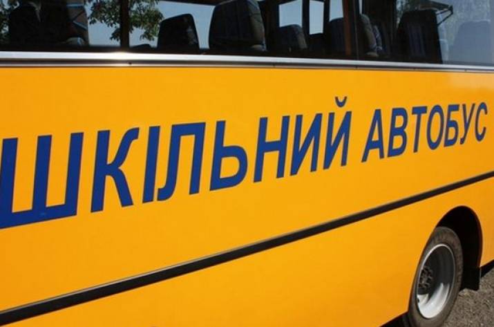 В Рубежном появятся новые школьные автобусы, - депутат