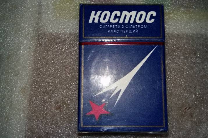 Изучая такие мифы, всегда умиляешься некоторой наивности, с которой всё это было придумано, как понимаешь и то, что очень многие мифы были придуманы просто из-за бедности и информационного вакуума, в