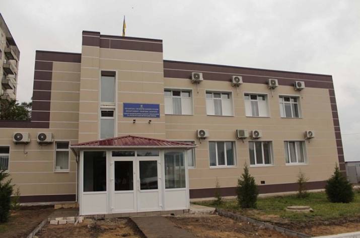 Центр