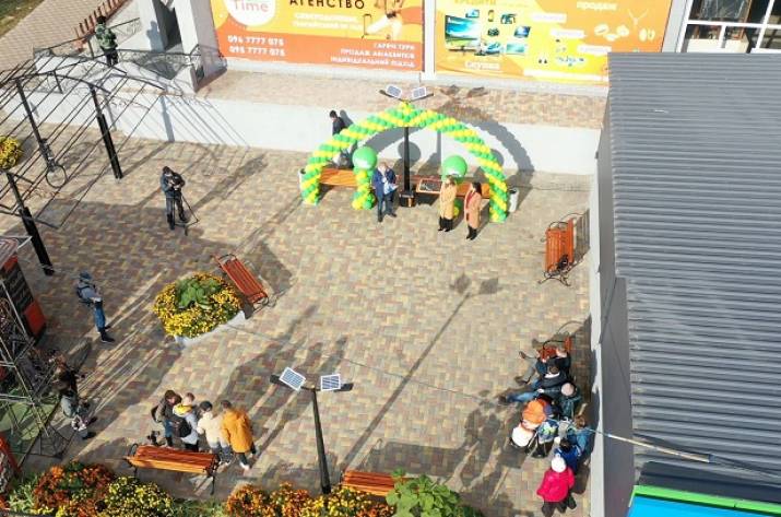 У Рубіжному відкрили локацію «Сонячна громада»