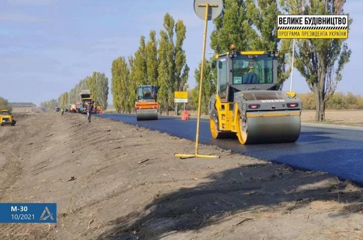 На Донетчине ремонтируют Дорогу Единства