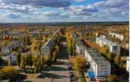 Как выглядит осеннее Рубежное с высоты (фото 360, видео)