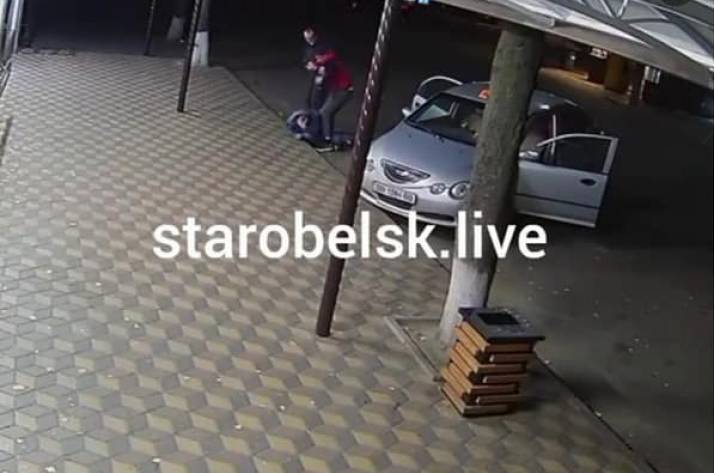 Скрин