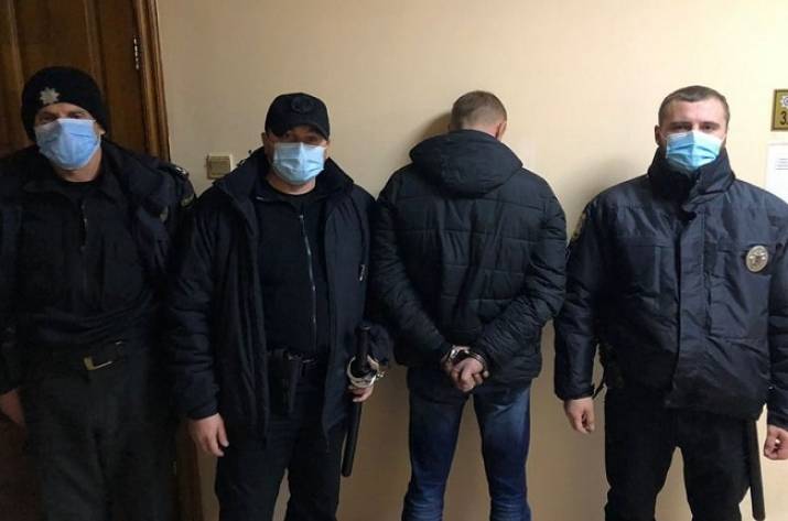 Задержание