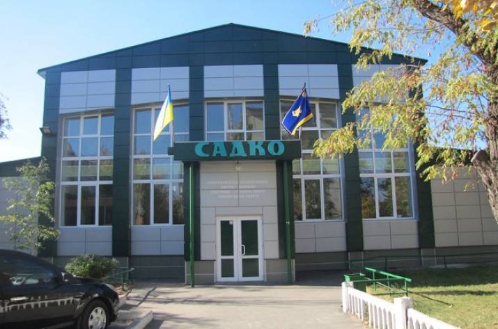 Садко