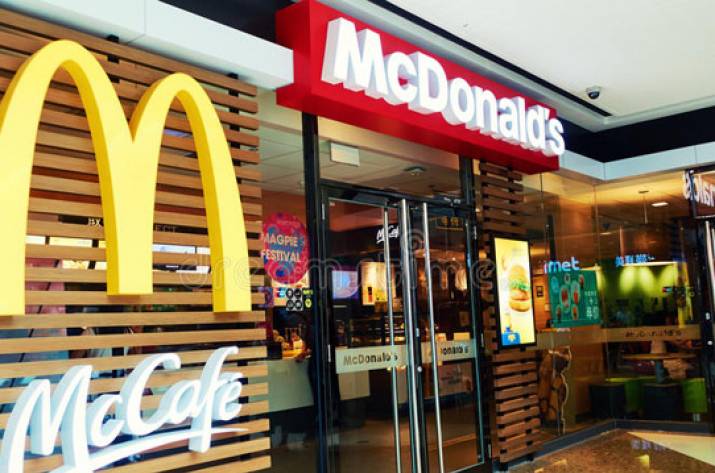 Макдональдз