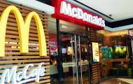 Макдональдз