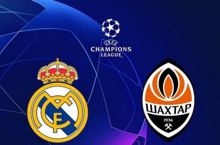 Реал — Шахтер: где смотреть