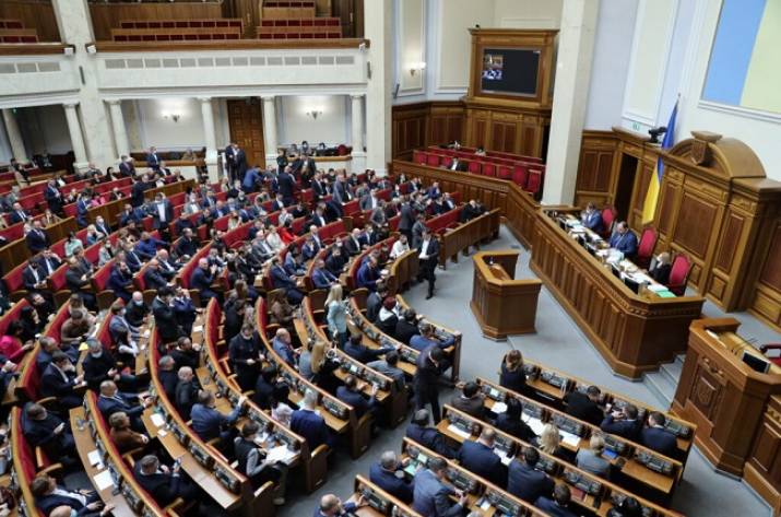 Рада