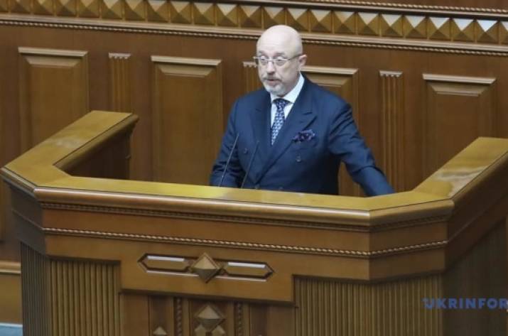 Резников