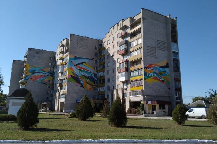 Попасна – місто зі стилем