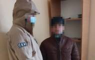В ходе спецоперации СБУ на Луганщине задержан уголовник на попытке сбыта взрывчатки и боевых гранат.