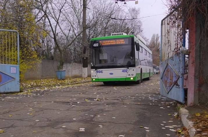 Троллейбус