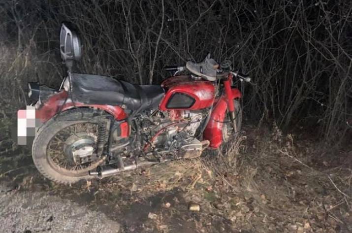 ДТП