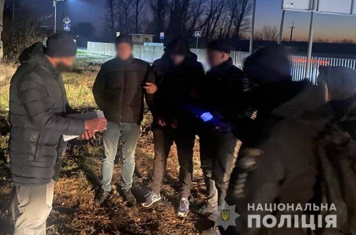 Задержание