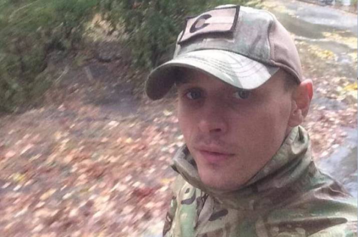 Мрачковский