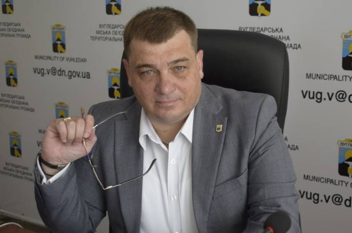 Мэр Угледара ушел в отставку