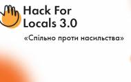 Переможці Hack for Locals 3.0 впроваджуватимуть інноваційні рішення для подолання насильства в Україні