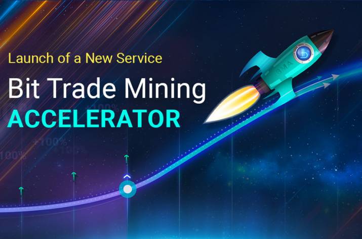 BMA отзыв. Опыт в Bit Trade Mining Accelerator