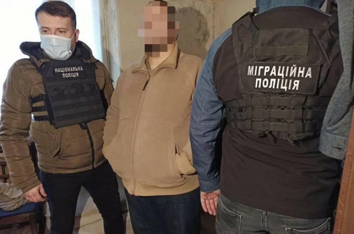 Задержание