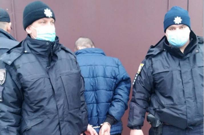 Задержание