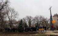 В Северодонецке открыли памятник