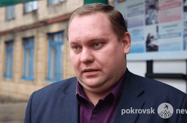 Осипов