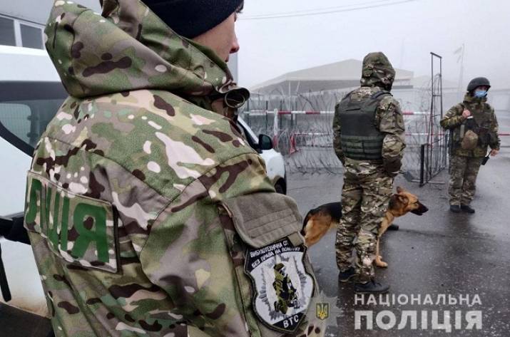 Пограничники