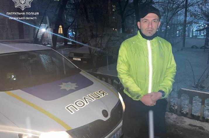 Патрульный