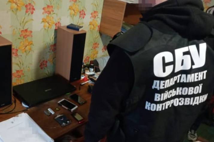 СБУ предотвратила передачу России секретных данных о противовоздушной обороне 