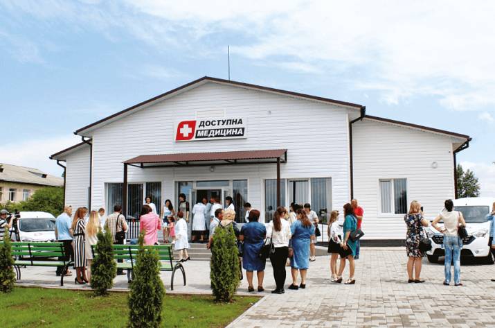 Медицина в громаді: здоров’я мешканців понад усе