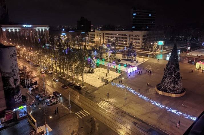 Донецк