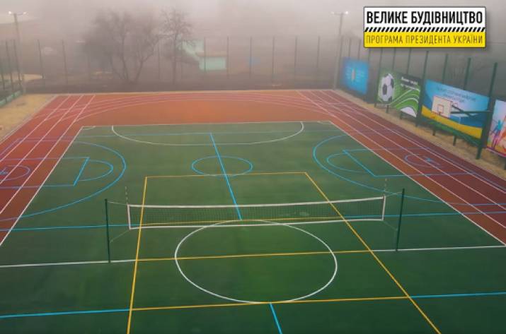 Спортплощадка