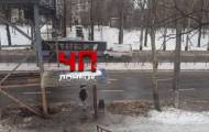 ДТП в Донецке: