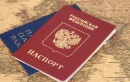 Как выдача российских и белорусских паспортов украинцам стала частью гибридной войны 