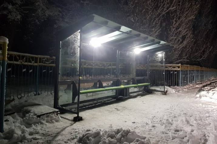 Остановка