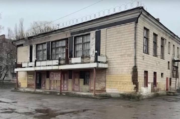 В Славянске продают бывший кинотеатр
